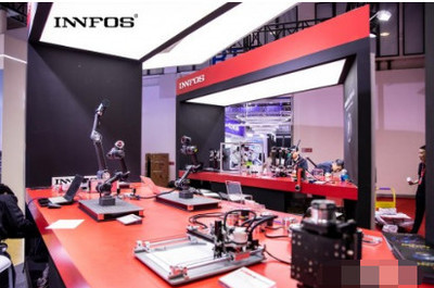 INNFOS团队研发出超低成本高性能机器人关节